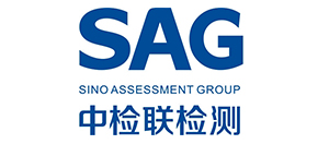 甘肅中檢聯檢測有限公司